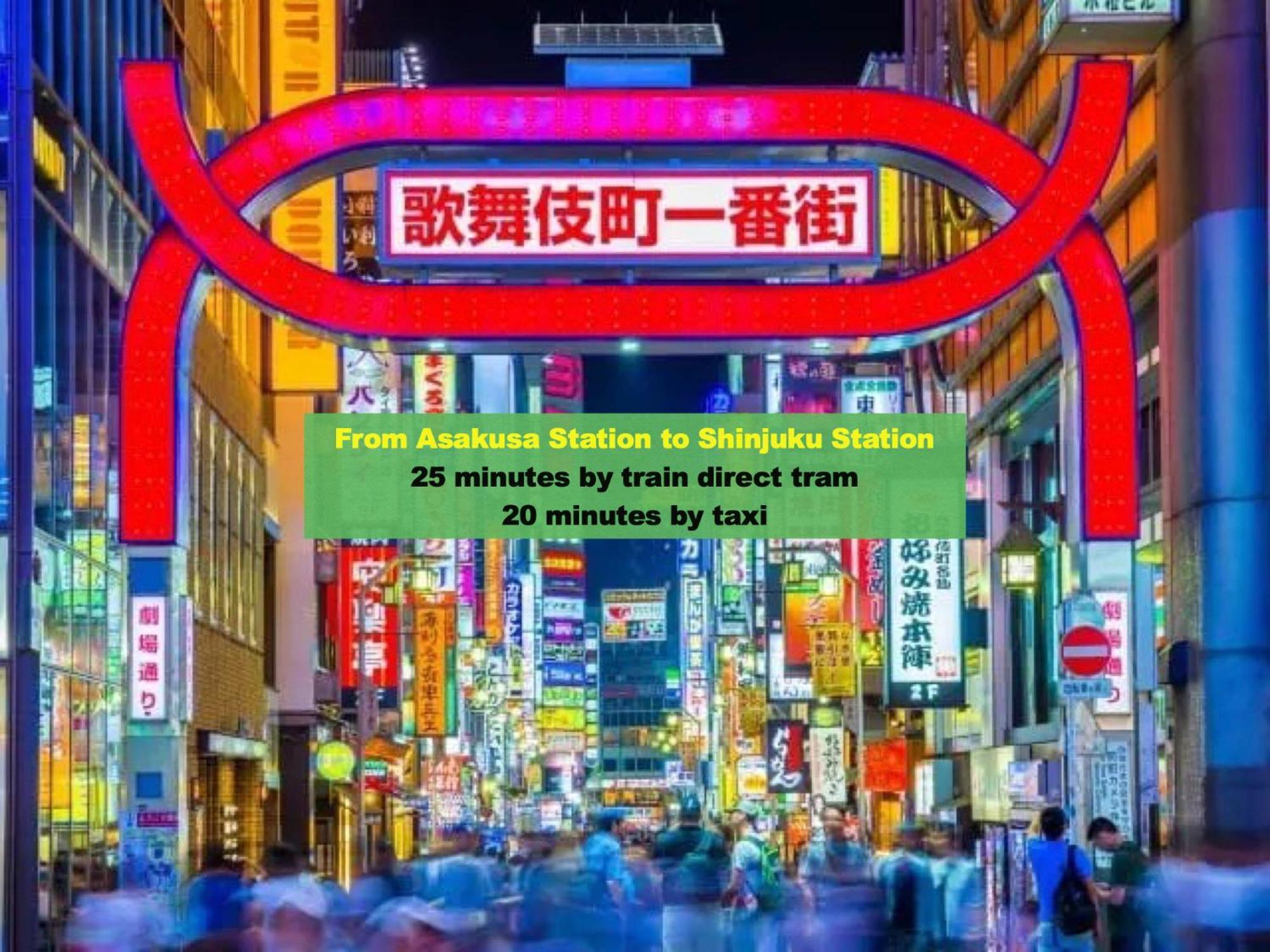 Asakusaーhanakawado Tokyo prefektur Exteriör bild