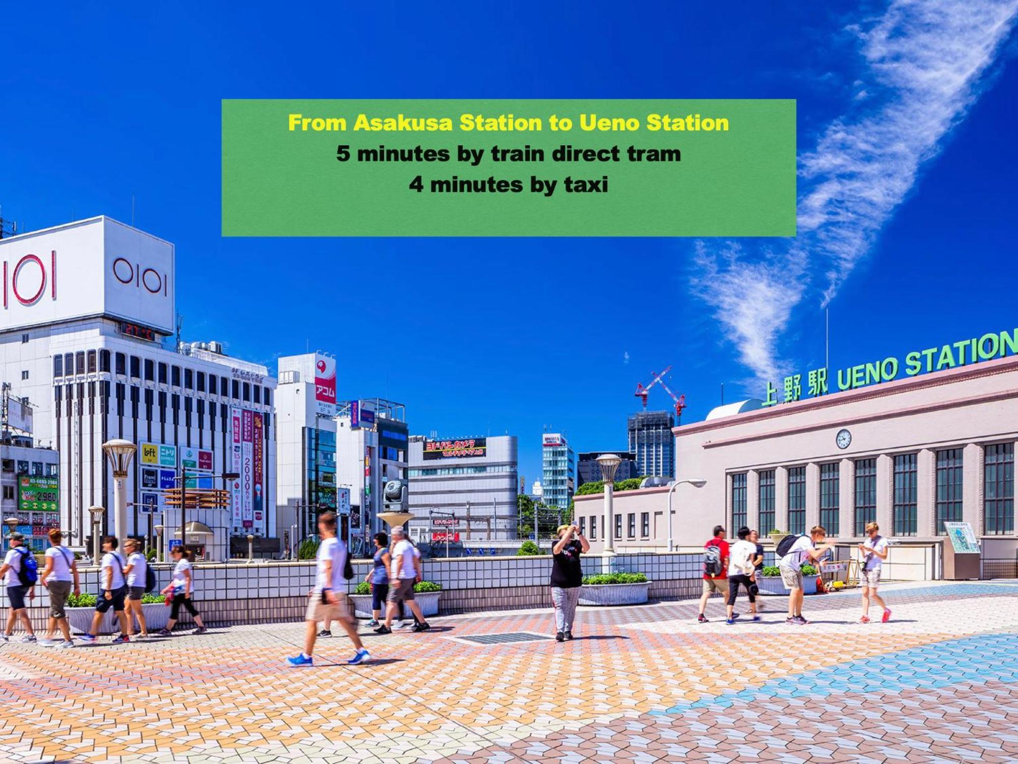 Asakusaーhanakawado Tokyo prefektur Exteriör bild