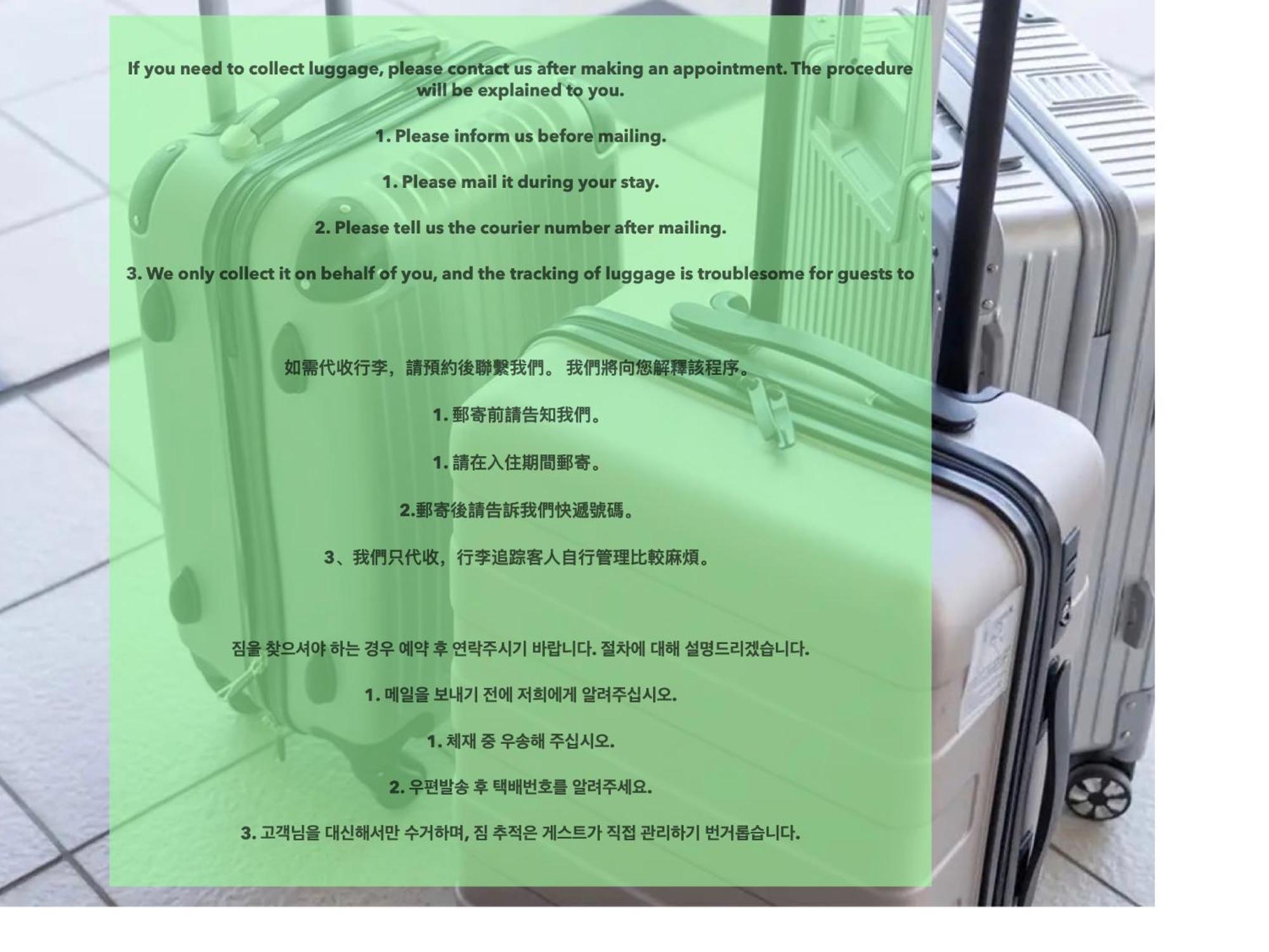 Asakusaーhanakawado Tokyo prefektur Exteriör bild