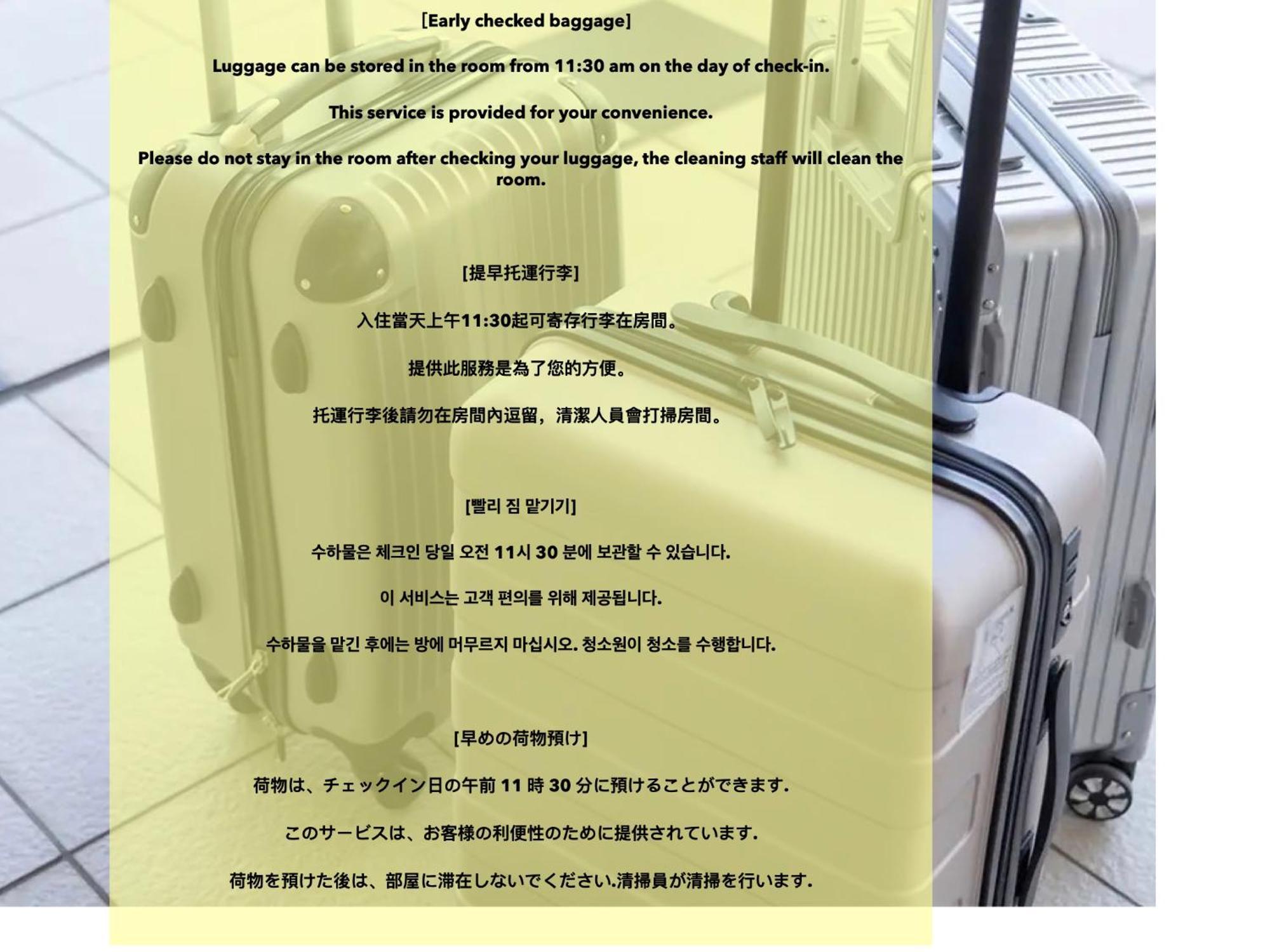 Asakusaーhanakawado Tokyo prefektur Exteriör bild
